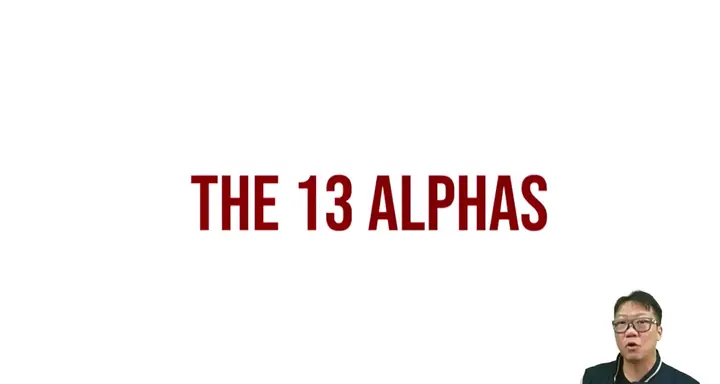 The 13 Alphas