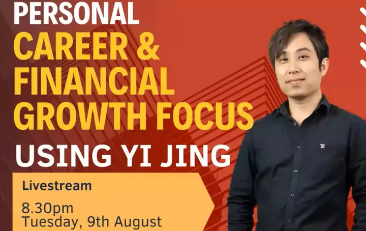 14_Personal Career Financial Yijing