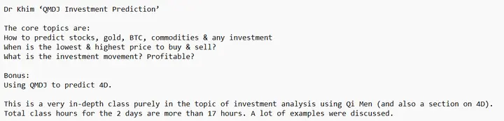 2026 QMDJ Investment Prediction01