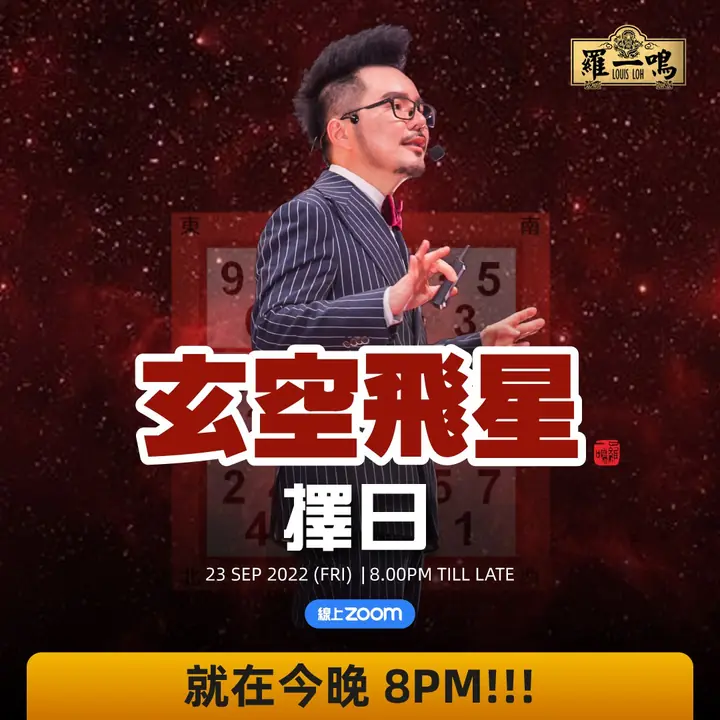 2022 Date Selection Xuan Kong