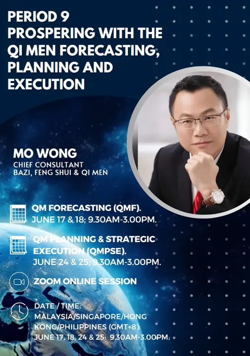 b_MO Qimen Forecasting P9 Course 2023