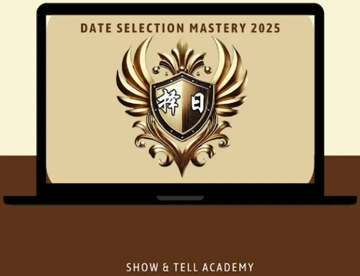2025 Date Selection Mastery
