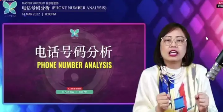 2022 Hp Yijing