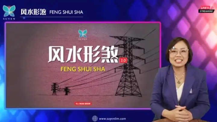 2023 SuYen Feng Shui Sha